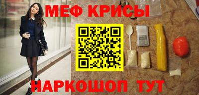 хмурый Гусев