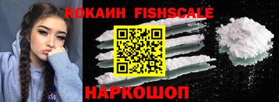МДМА Гусь-Хрустальный