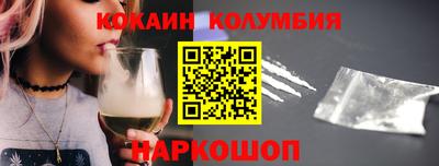 МДМА Гусь-Хрустальный
