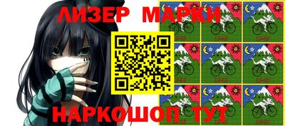 хмурый Гусев