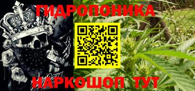 МДМА Гусь-Хрустальный