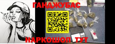 МДМА Гусь-Хрустальный