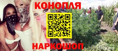 мескалин Гусиноозёрск