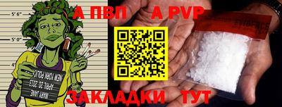 мескалин Гусиноозёрск