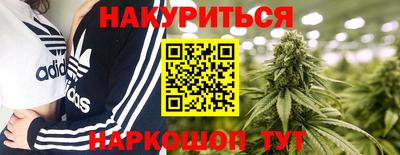 МДМА Гусь-Хрустальный