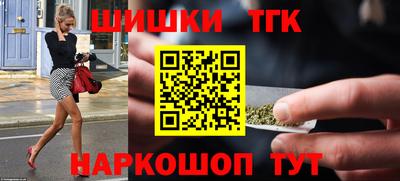 мескалин Гусиноозёрск
