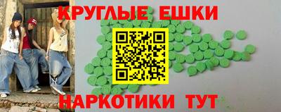 хмурый Гусев