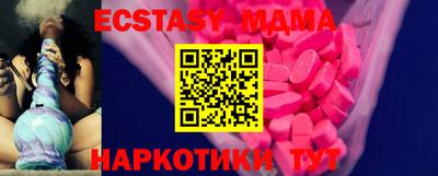 хмурый Гусев