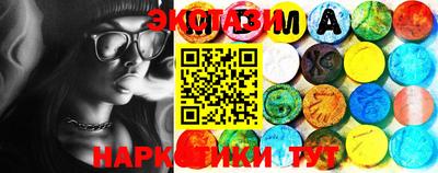 МДМА Гусь-Хрустальный