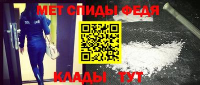 хмурый Гусев