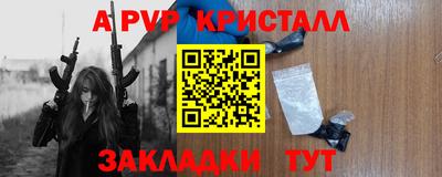 МДМА Гусь-Хрустальный