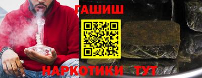 МДМА Гусь-Хрустальный