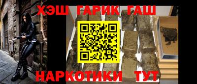 хмурый Гусев