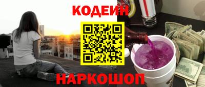хмурый Гусев