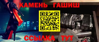 хмурый Гусев