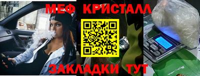 хмурый Гусев