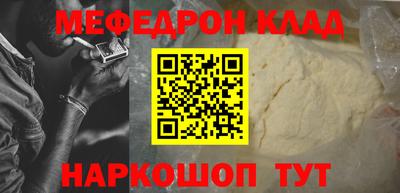 хмурый Гусев