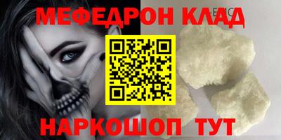 хмурый Гусев